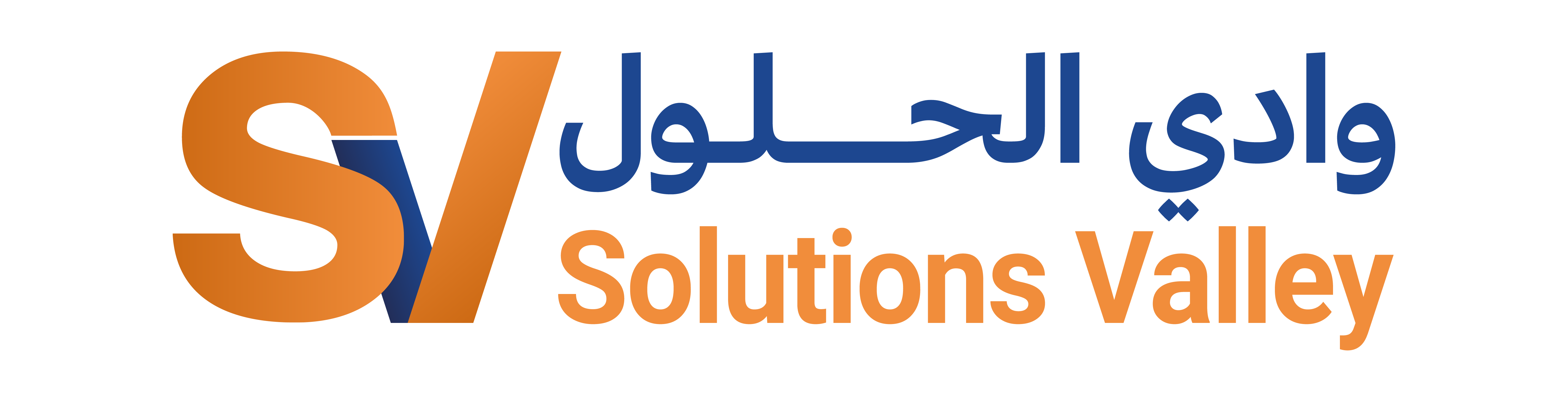Solutions Valley